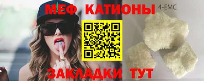 PSILOCYBIN Бузулук