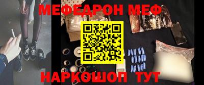 гашиш Будённовск
