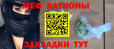 PSILOCYBIN Бузулук