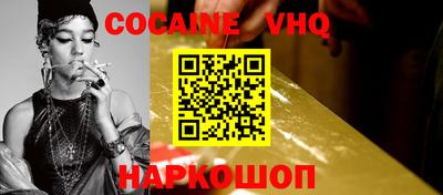 PSILOCYBIN Бузулук