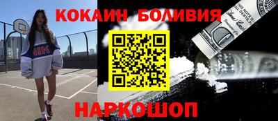 мяу мяу мука Бугуруслан