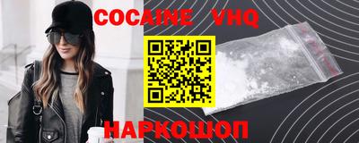 гашиш Будённовск