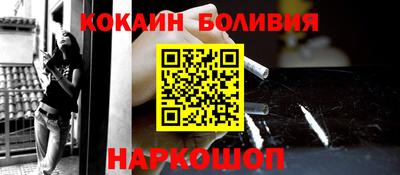 гашиш Будённовск
