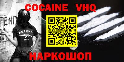 PSILOCYBIN Бузулук