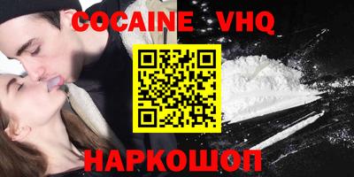 PSILOCYBIN Бузулук