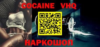 гашиш Будённовск