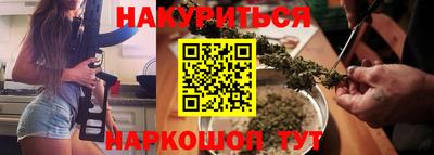 мяу мяу мука Бугуруслан