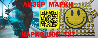 гашиш Будённовск
