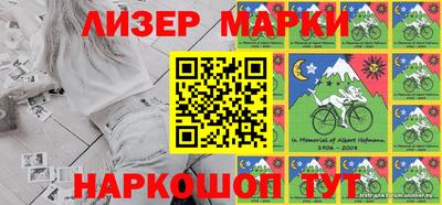 гашиш Будённовск
