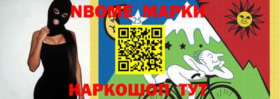 PSILOCYBIN Бузулук
