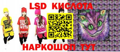 гашиш Будённовск