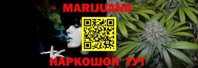 мяу мяу мука Бугуруслан