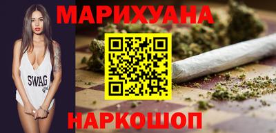 PSILOCYBIN Бузулук