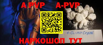 PSILOCYBIN Бузулук