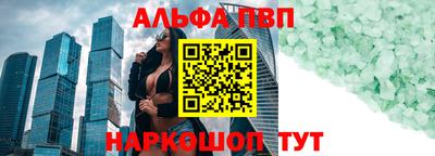 мяу мяу мука Бугуруслан