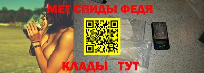 мяу мяу мука Бугуруслан