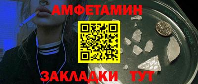 гашиш Будённовск