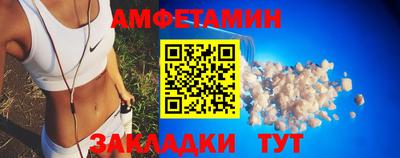 гашиш Будённовск