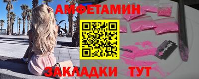 PSILOCYBIN Бузулук