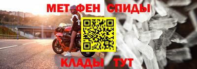 мяу мяу мука Бугуруслан