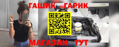 PSILOCYBIN Бузулук