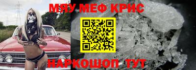 PSILOCYBIN Бузулук