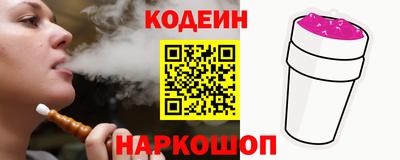 гашиш Будённовск