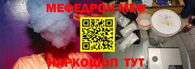 гашиш Будённовск